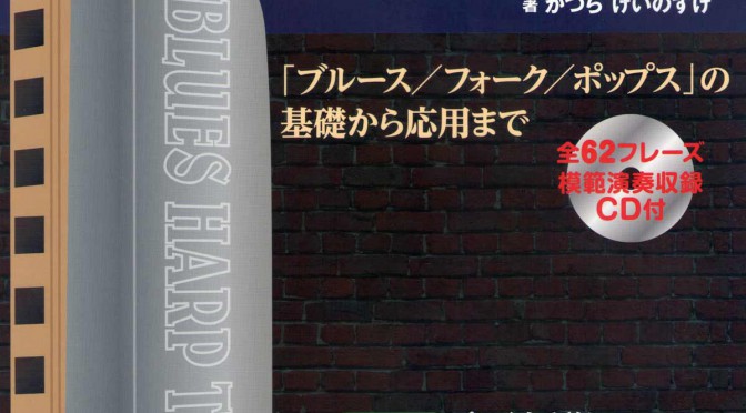 フォーゼ ベルト 激安 コピー | ボッテガヴェネタ ベルト 激安