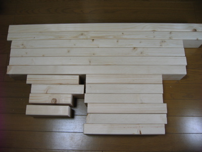 wood01