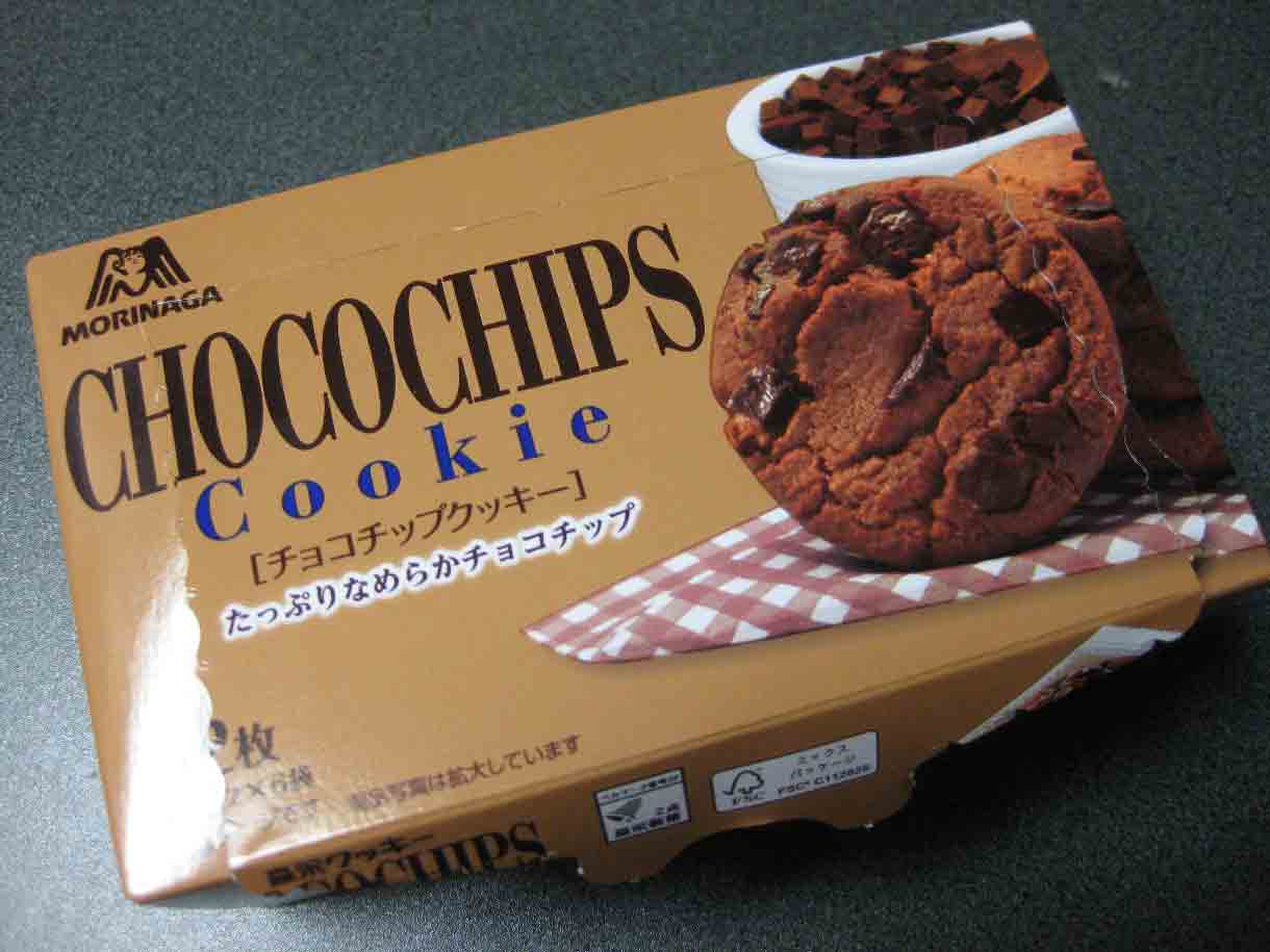 チョコチップクッキー | ガックラ.com