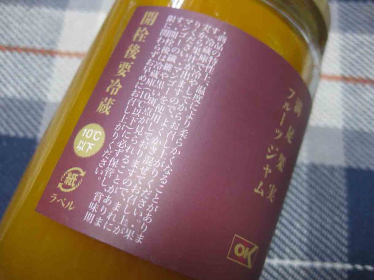 OKストアのマンゴージャム