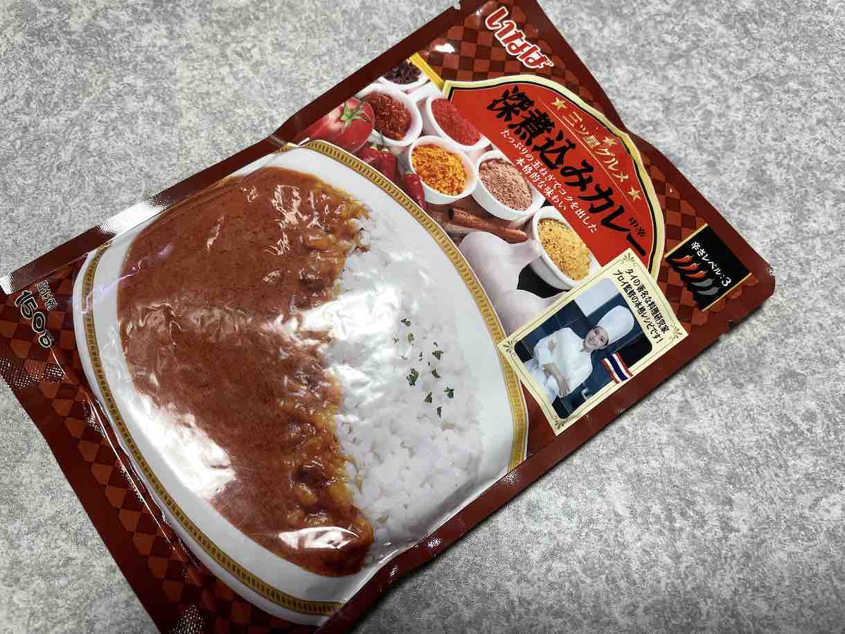 いなば食品 三ツ星グルメ深煮込み カレー中辛 | ガックラ.com